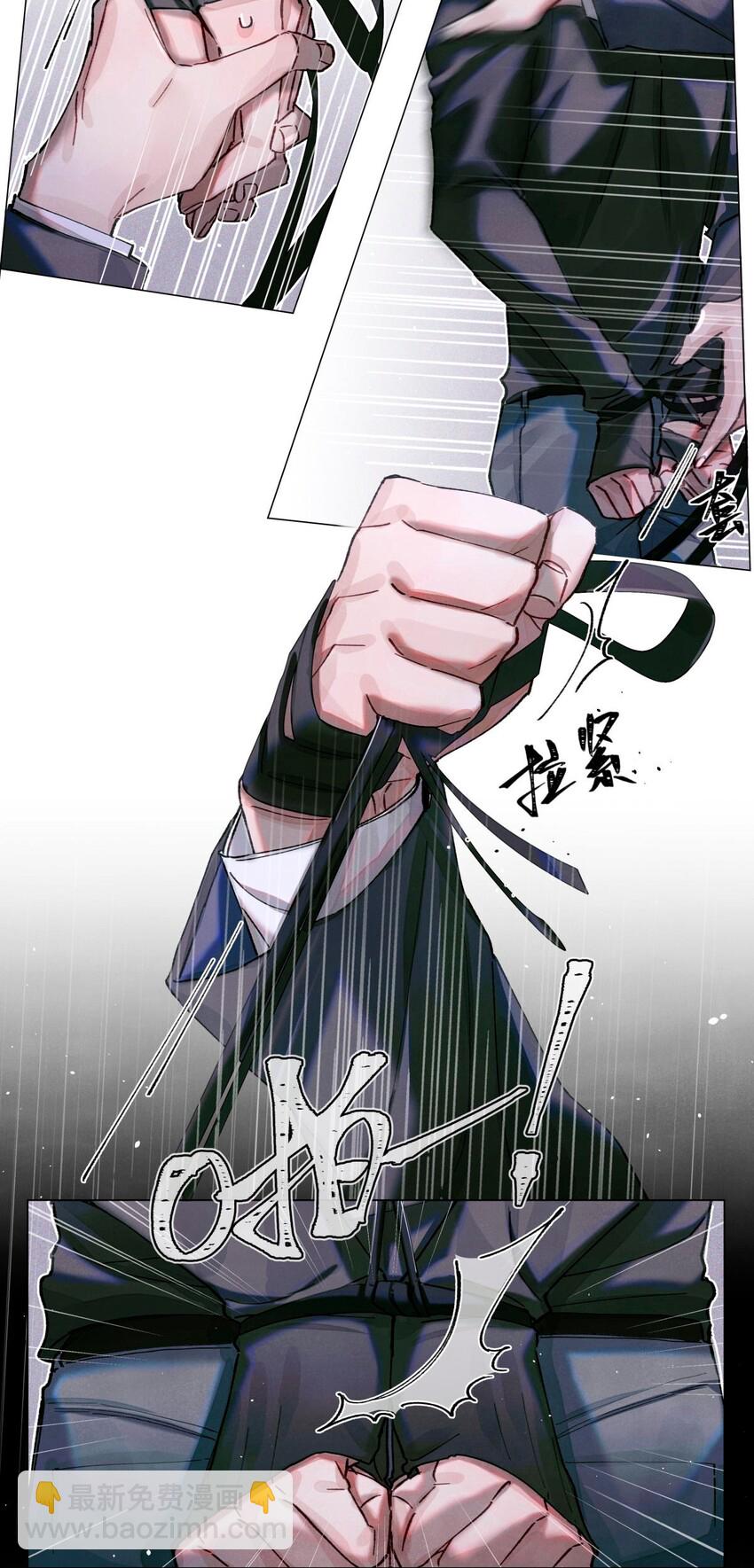 12 回礼-第13话