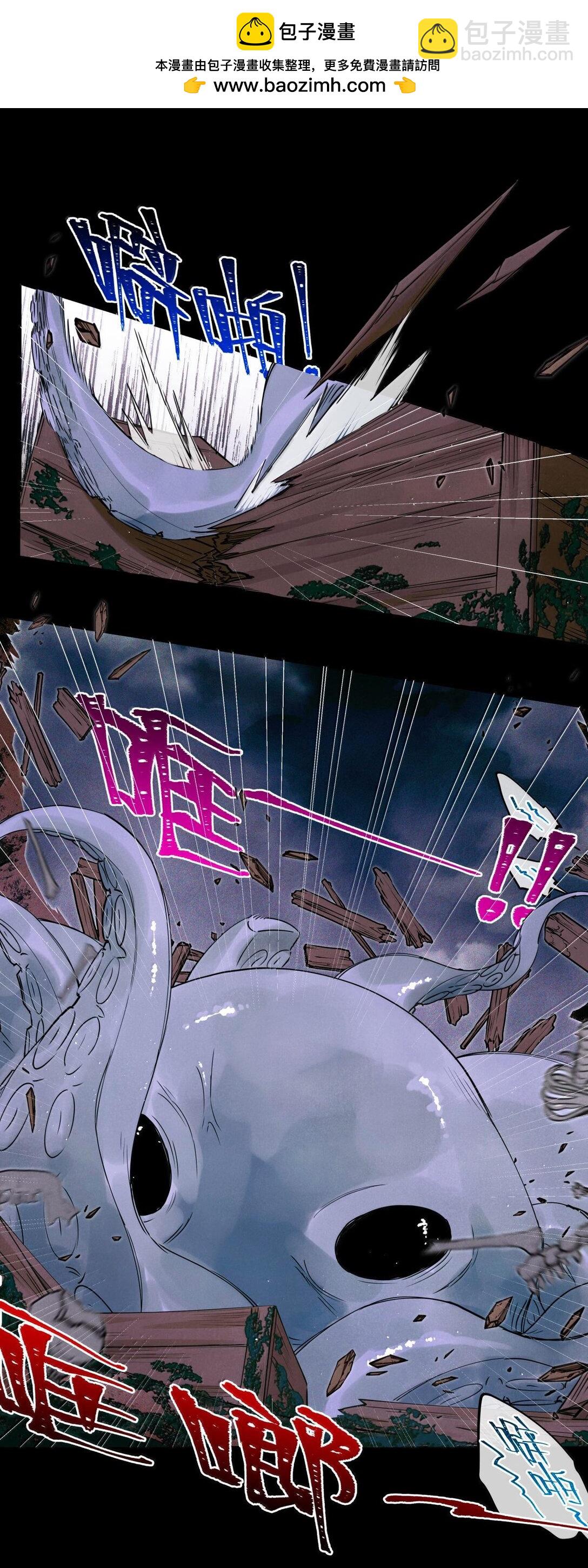 114 小白人大战章鱼怪-第115话