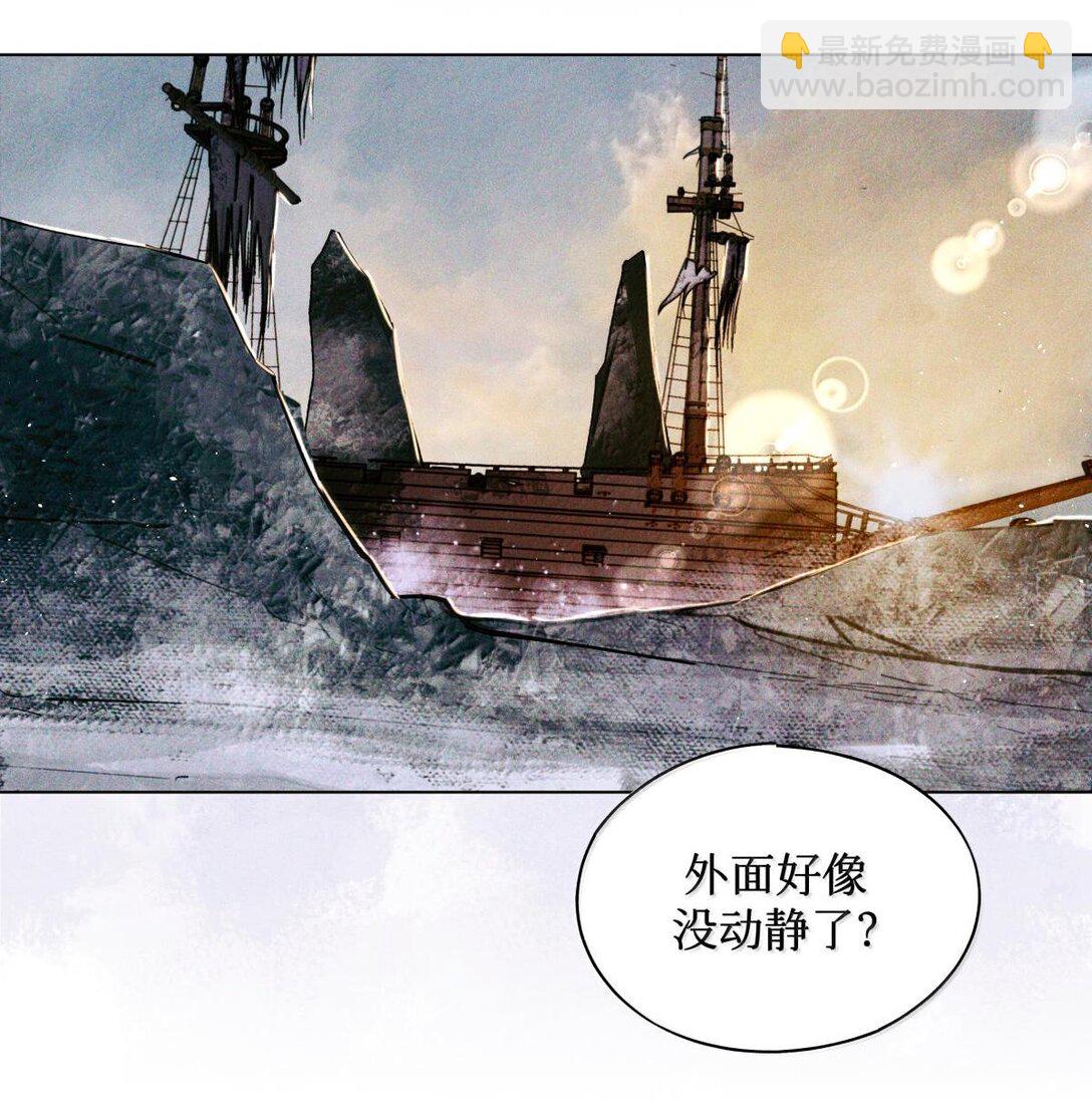 114 小白人大战章鱼怪-第115话