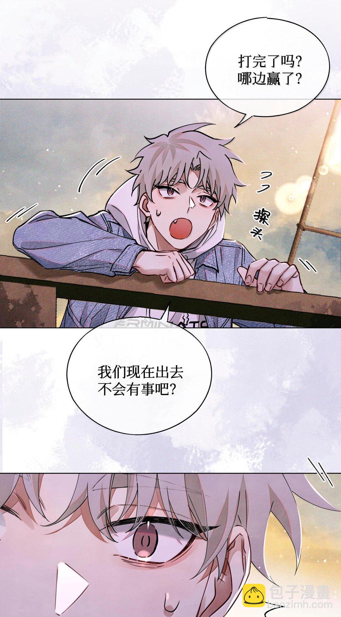 114 小白人大战章鱼怪-第115话