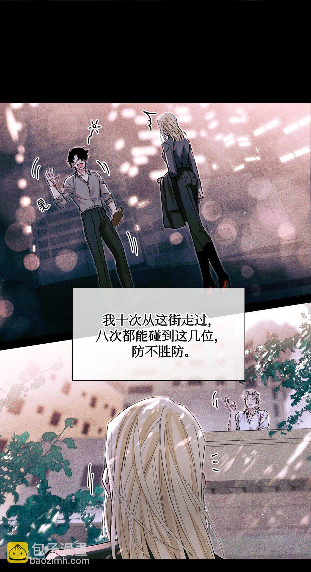 120 监考区-第121话