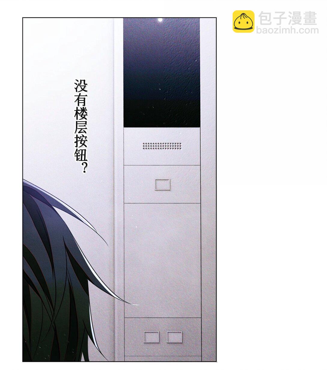 122 12次-第123话
