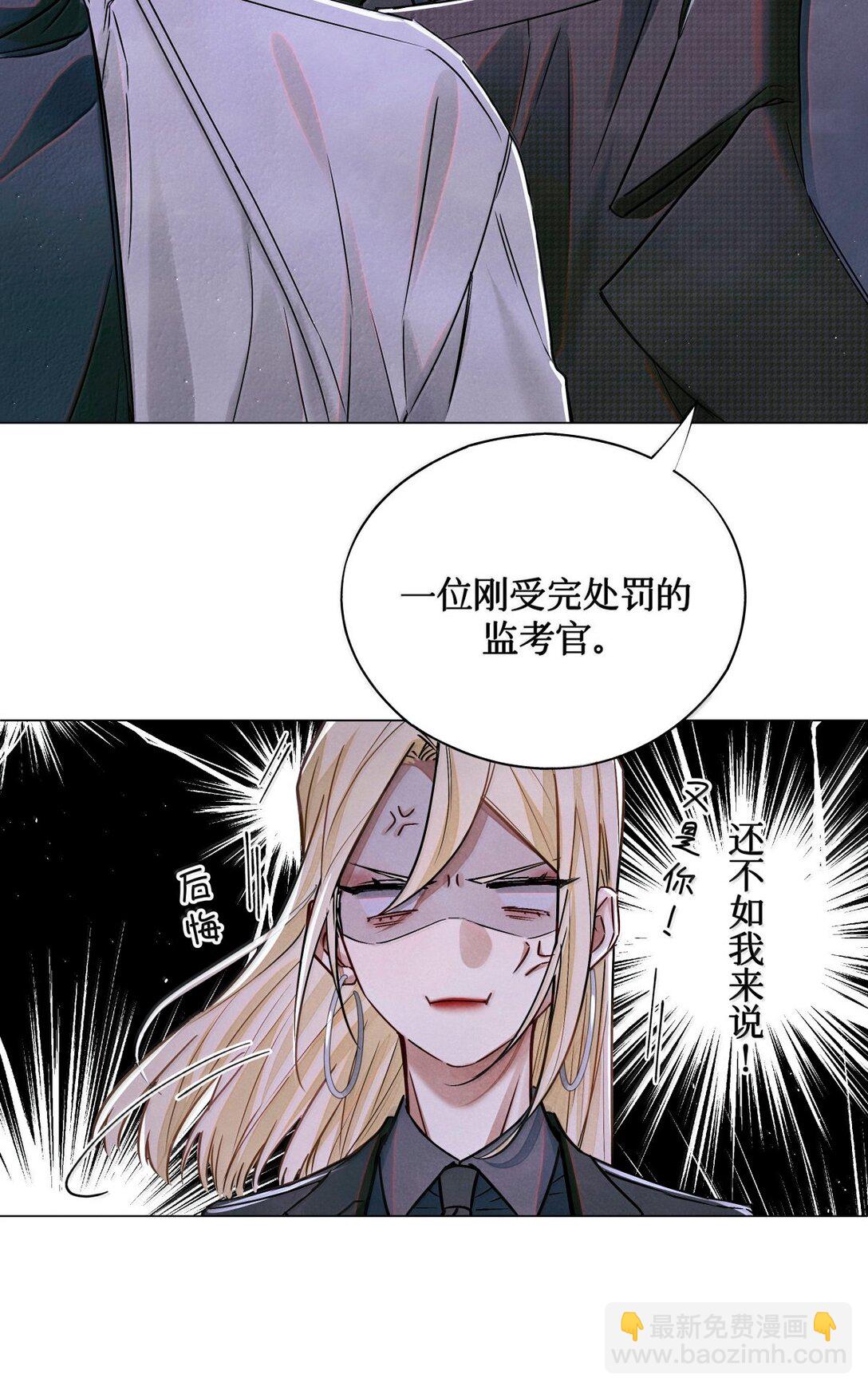 122 12次-第123话