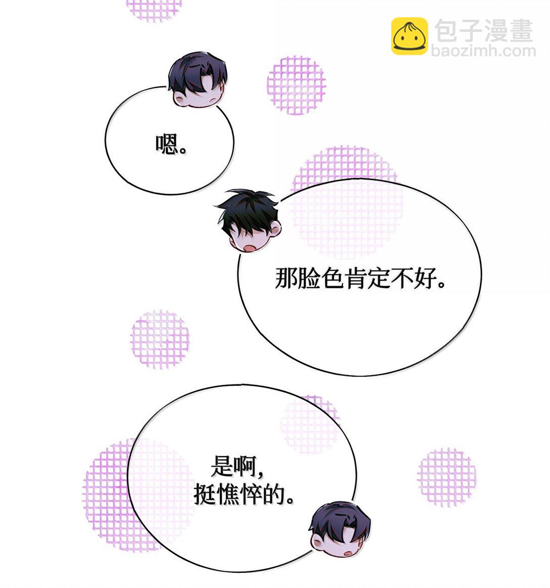122 12次-第123话