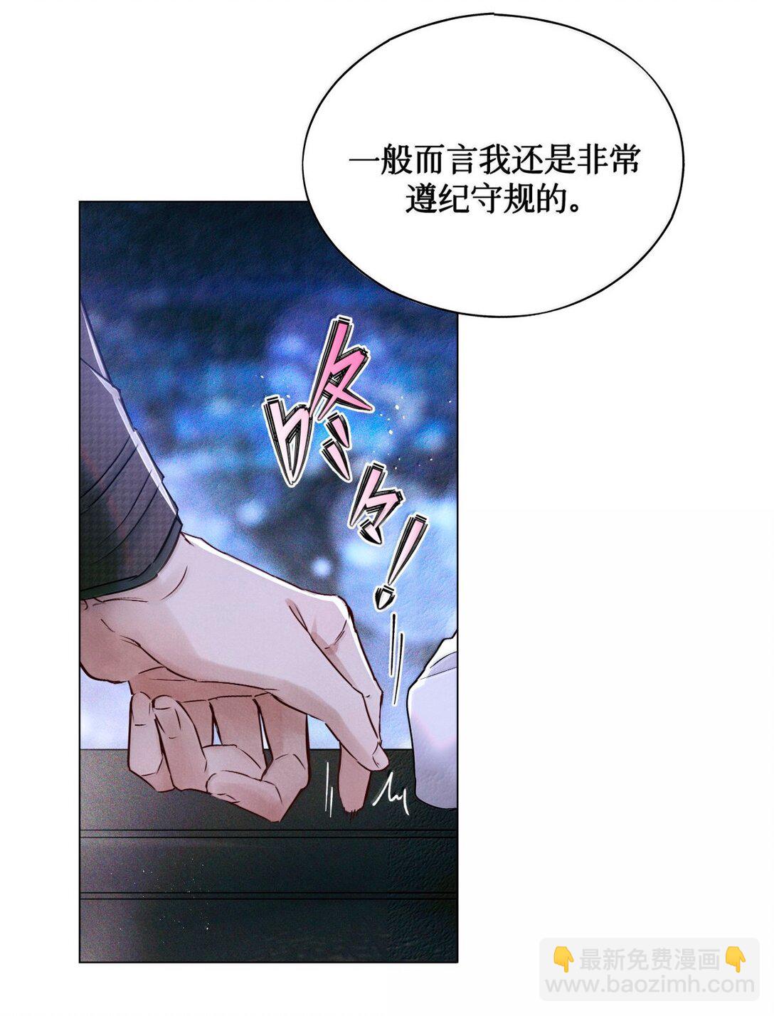 122 12次-第123话