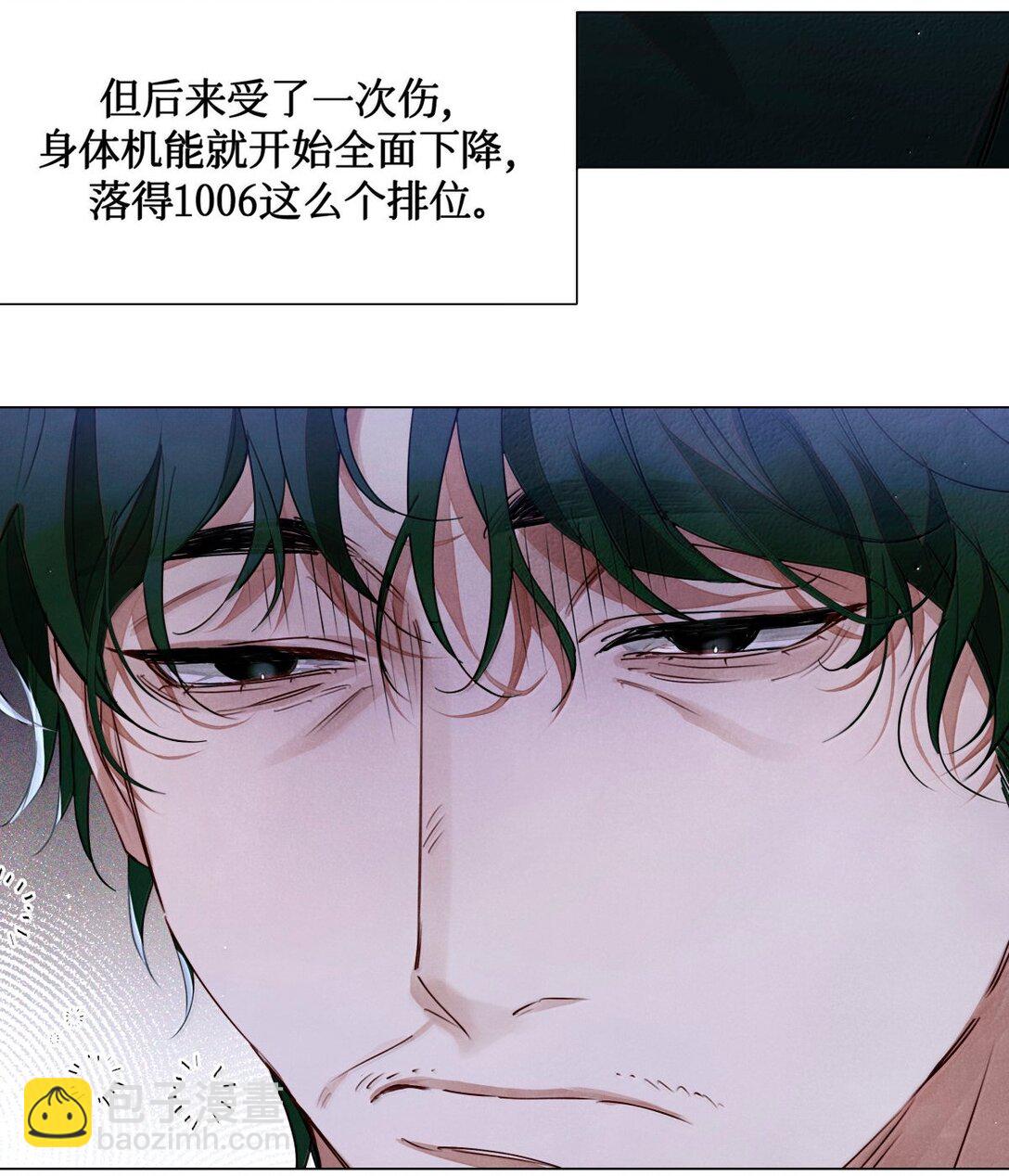 122 12次-第123话