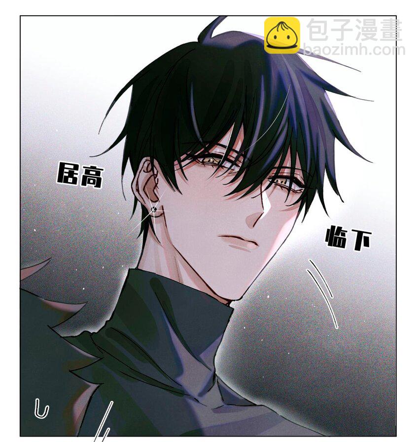 16 光学-第17话