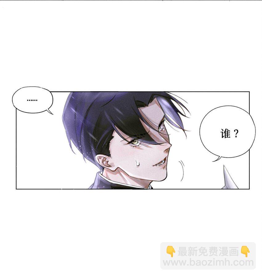 02 监考官-第3话