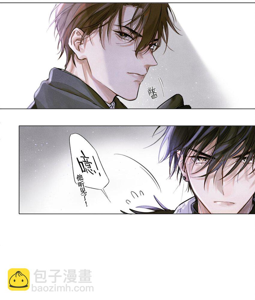 02 监考官-第3话