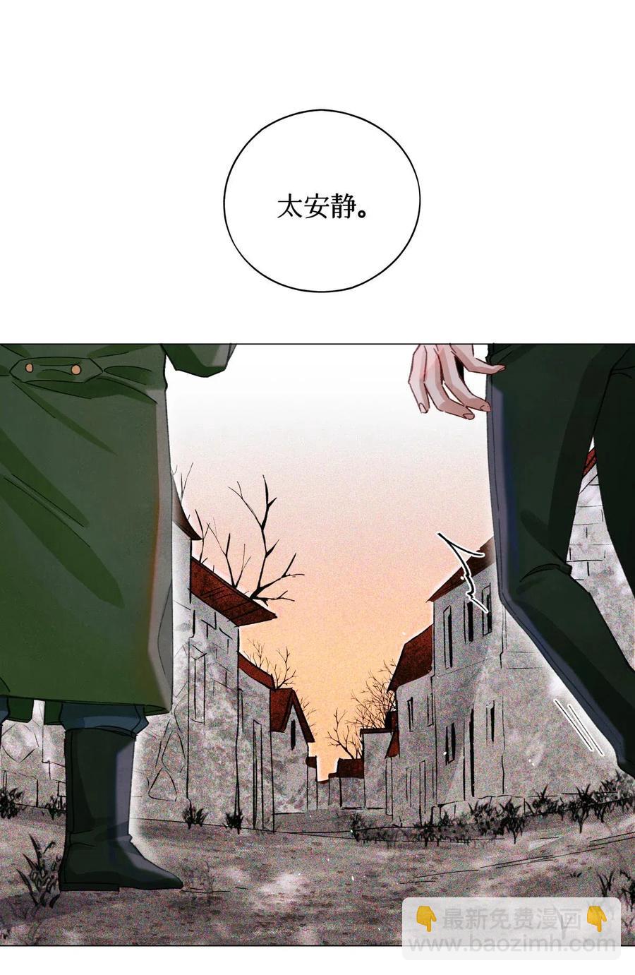 34 死人活-第33话