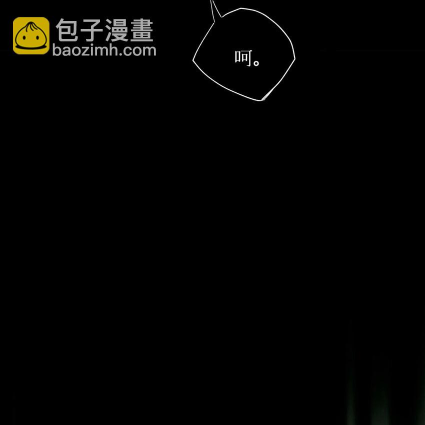 04 你的小姑娘-第5话