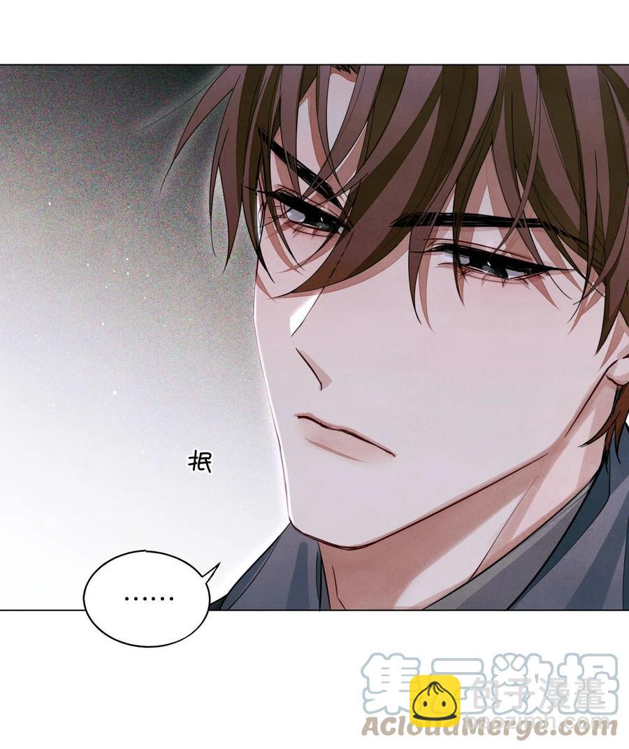 46 黑婆的名字-第45话