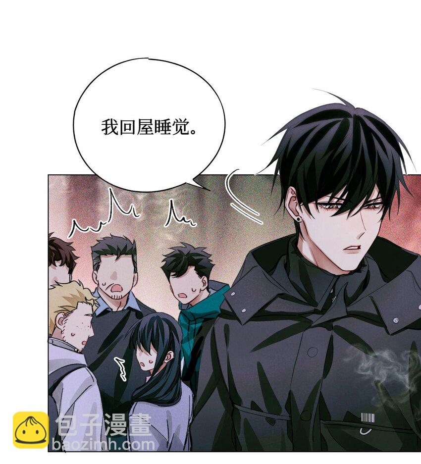 48 审判-逆位-第47话