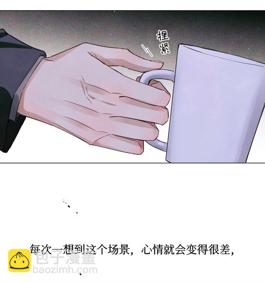50 记忆中的人(1/2)-第49话