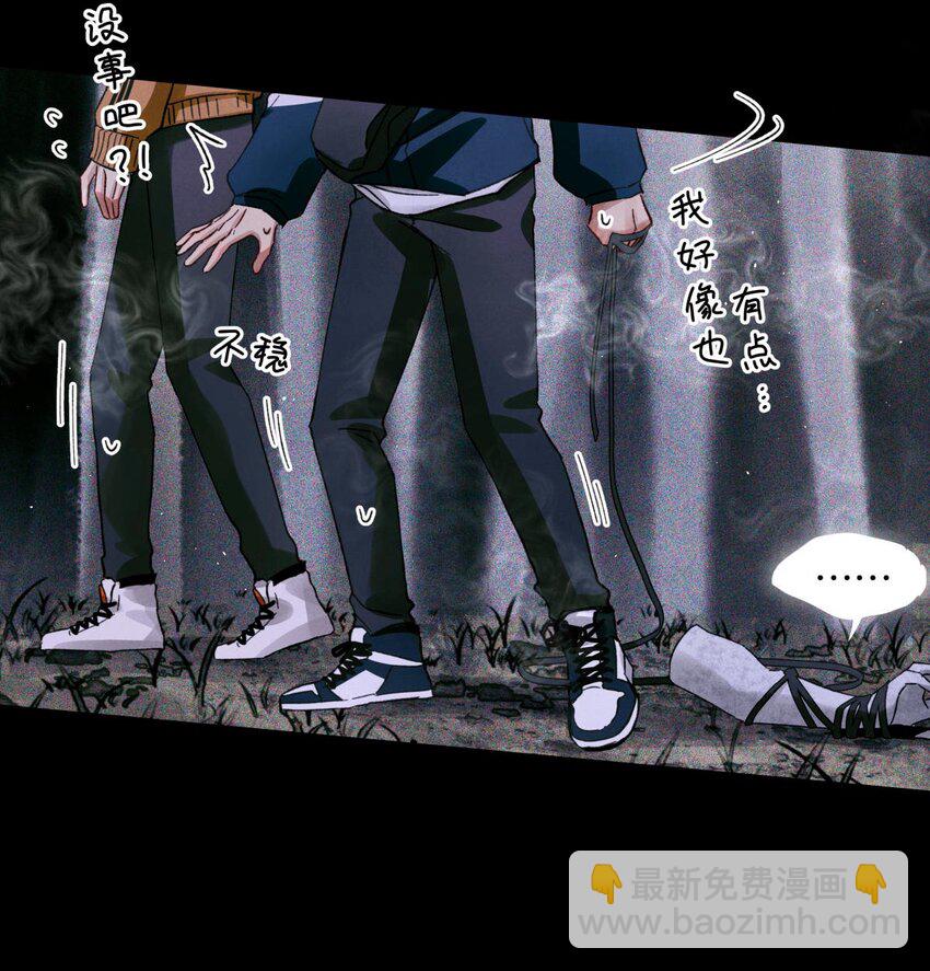 52 要凉-第51话