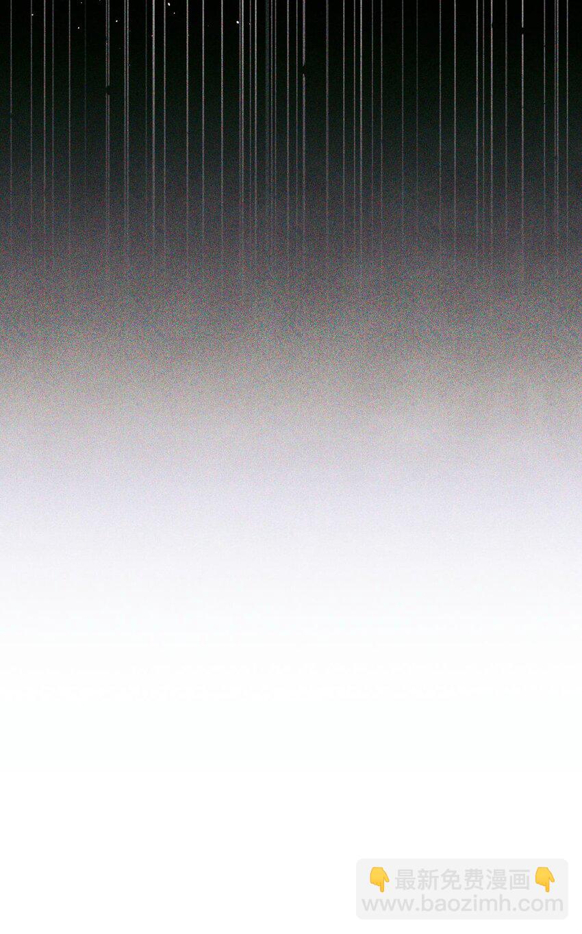 52 要凉-第51话