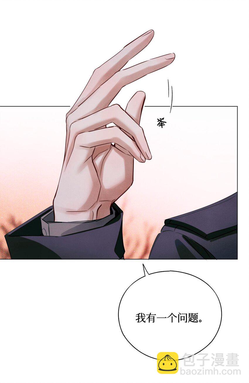 52 要凉-第51话