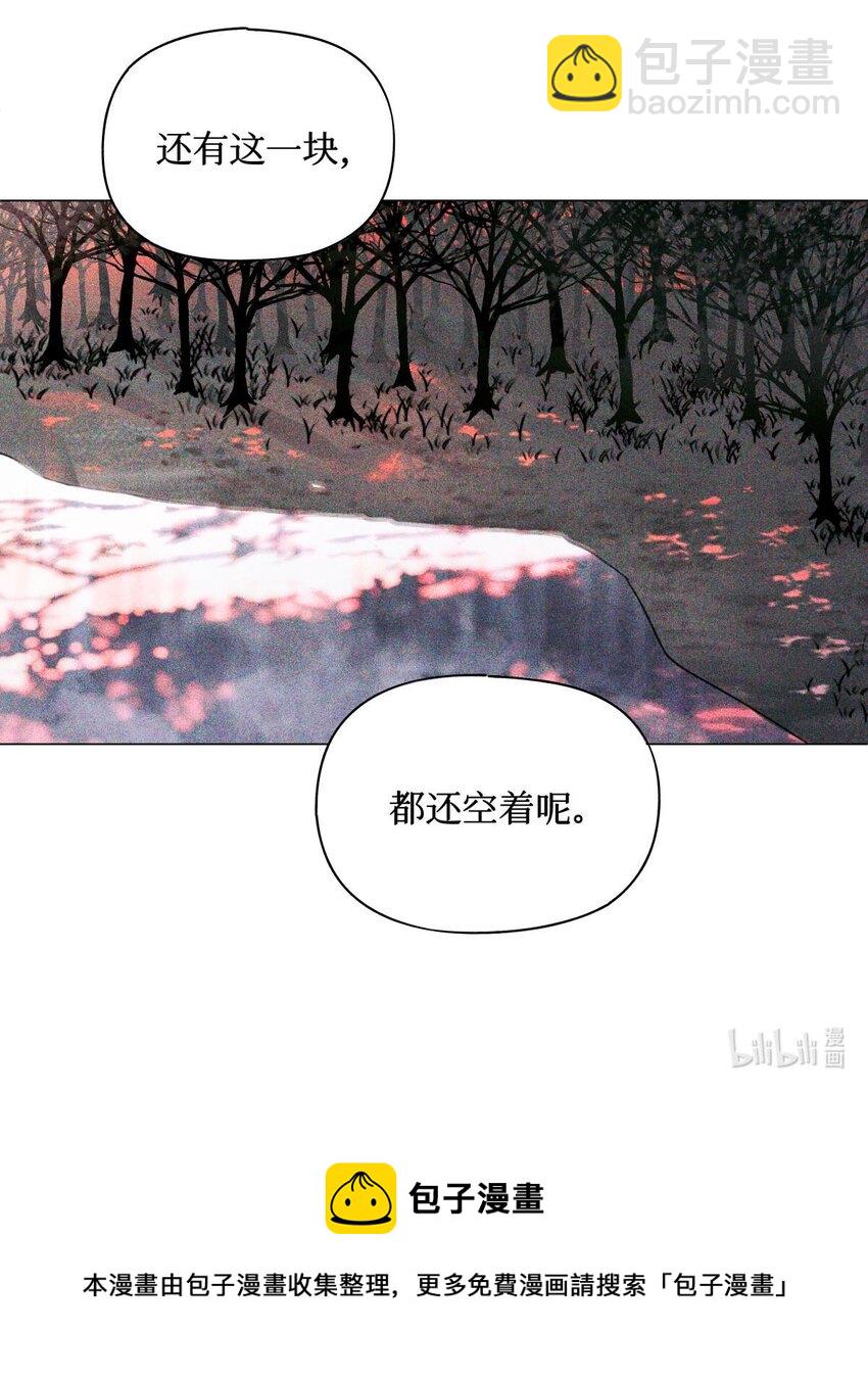 54 土葬-第53话