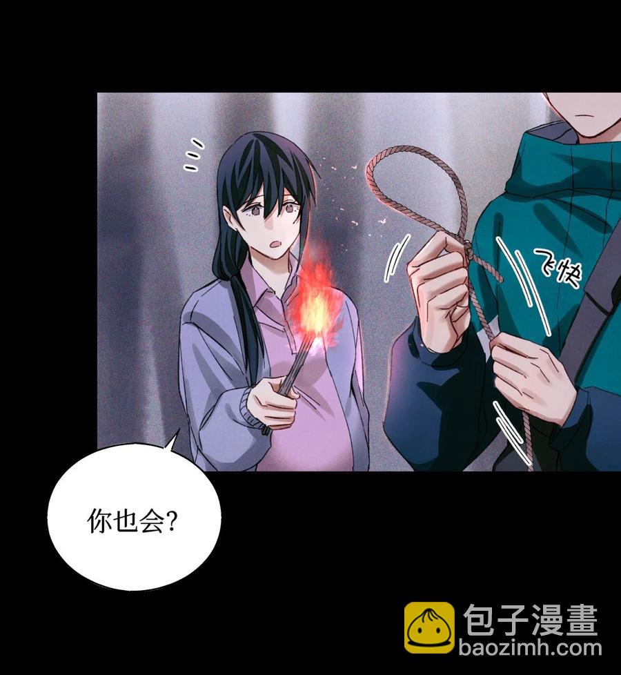 56 鬼手挖掘队-第55话