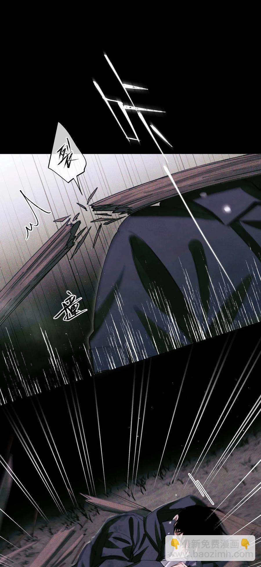 56 鬼手挖掘队-第55话
