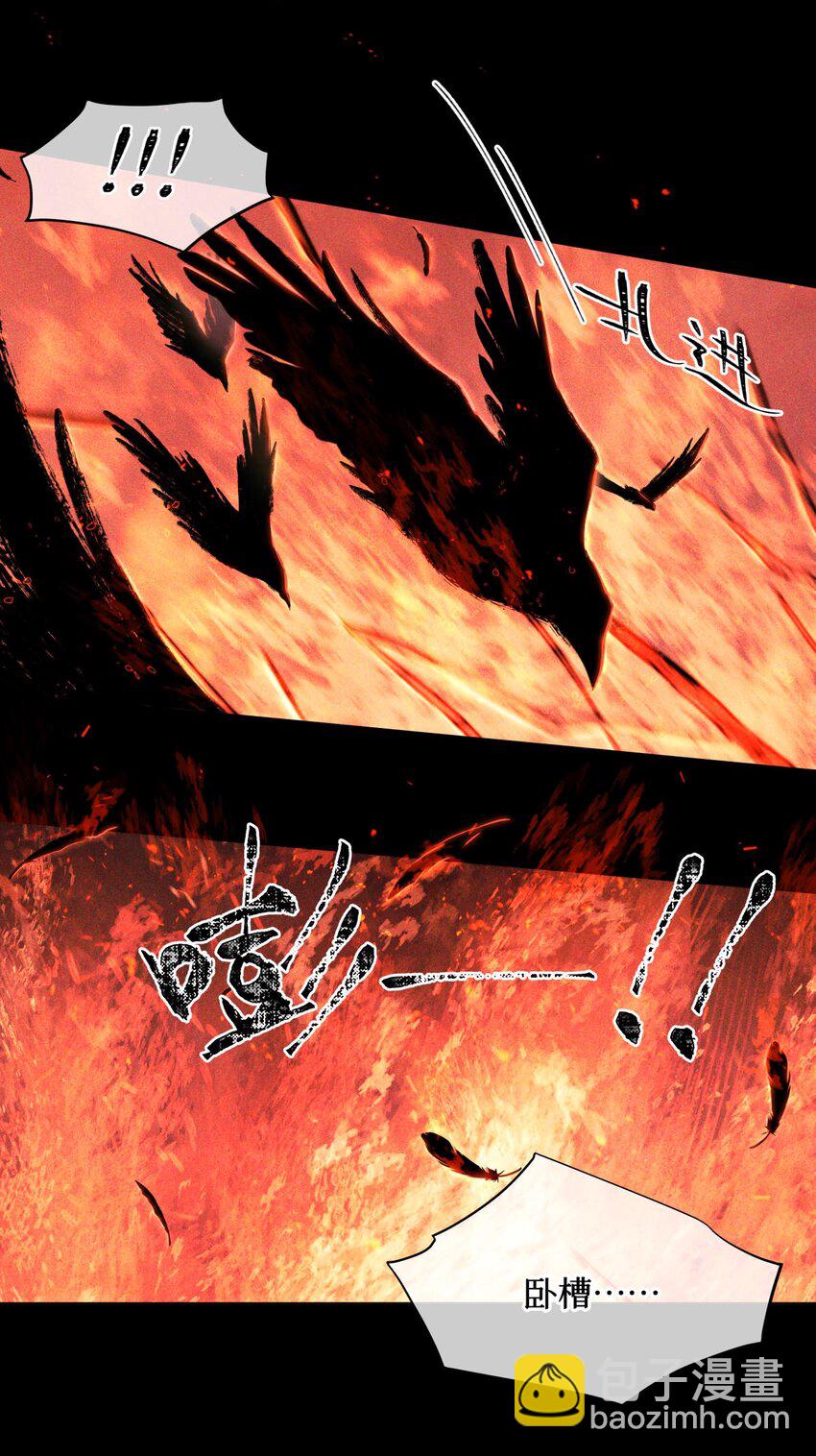 64 劫后余生-第65话