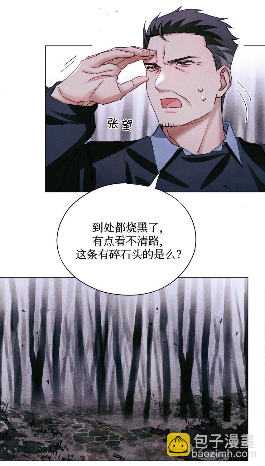 64 劫后余生-第65话