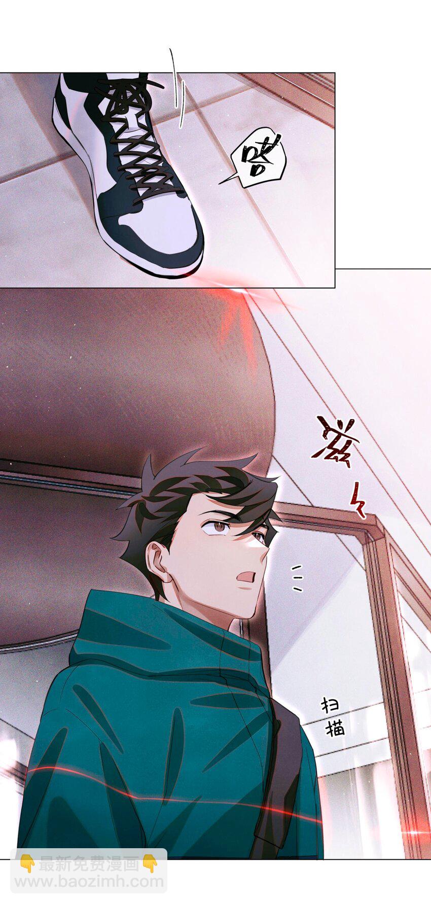 66 第五休息处-第67话