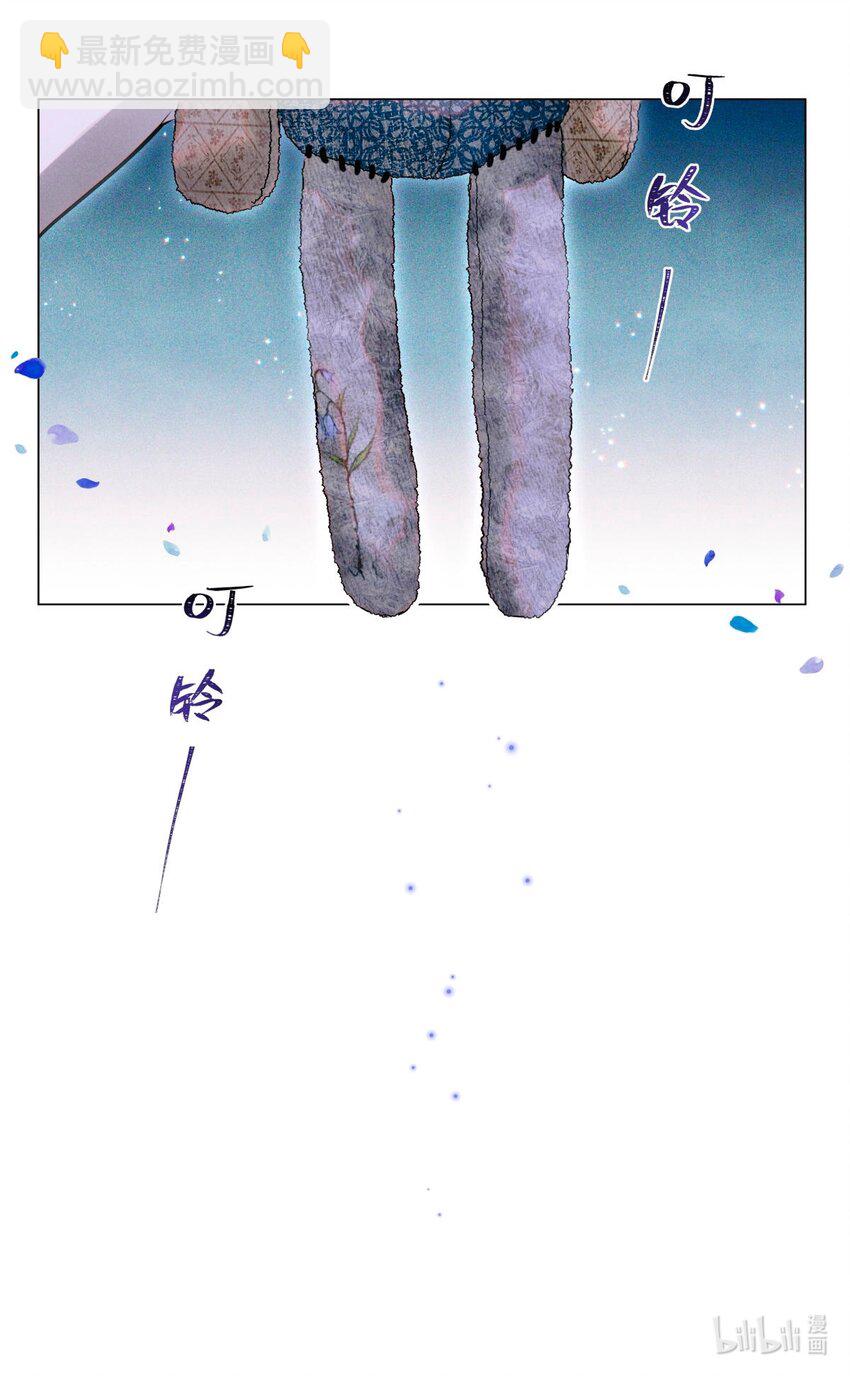 66 第五休息处-第67话