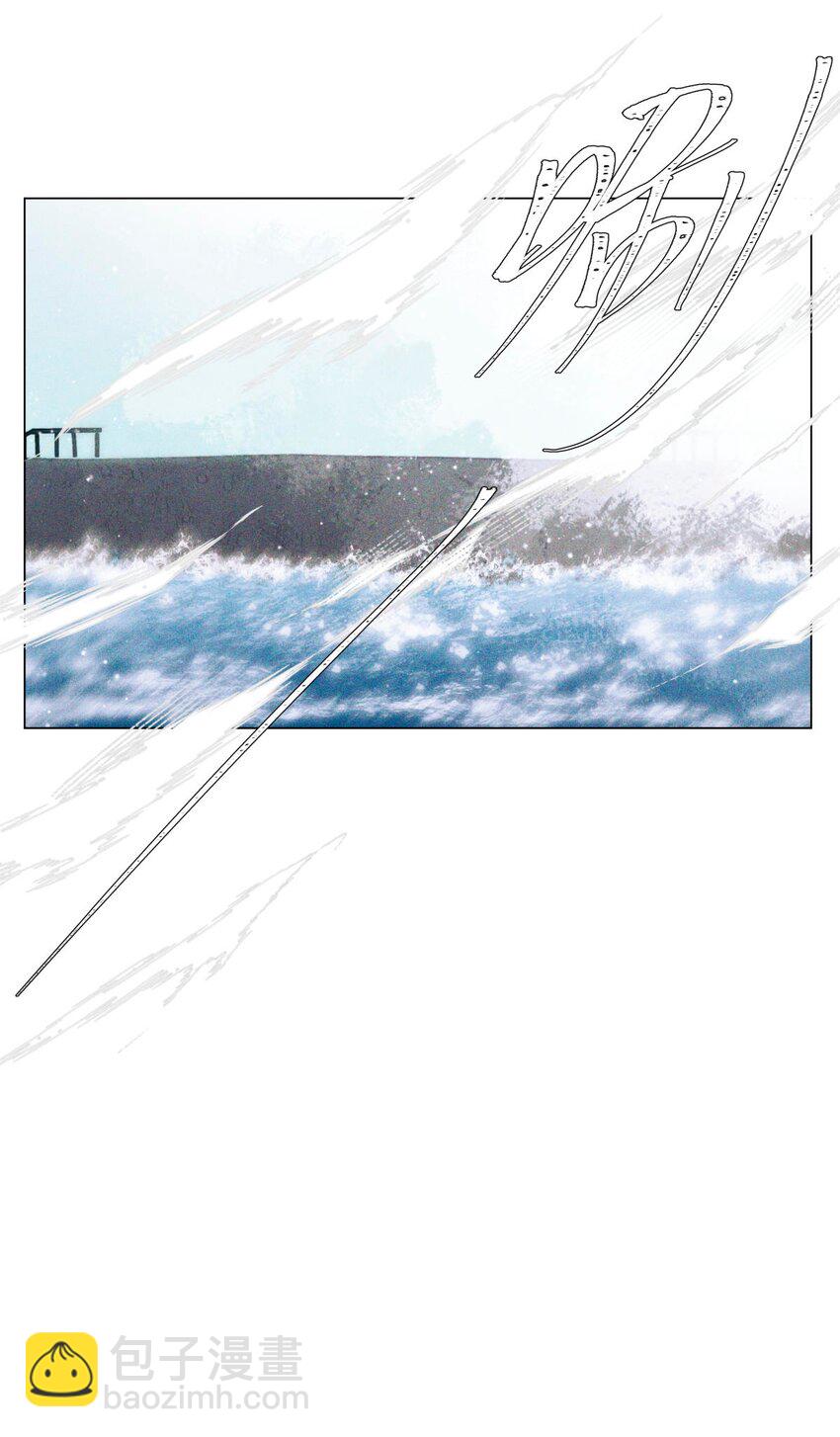 74 海上马车夫-第75话