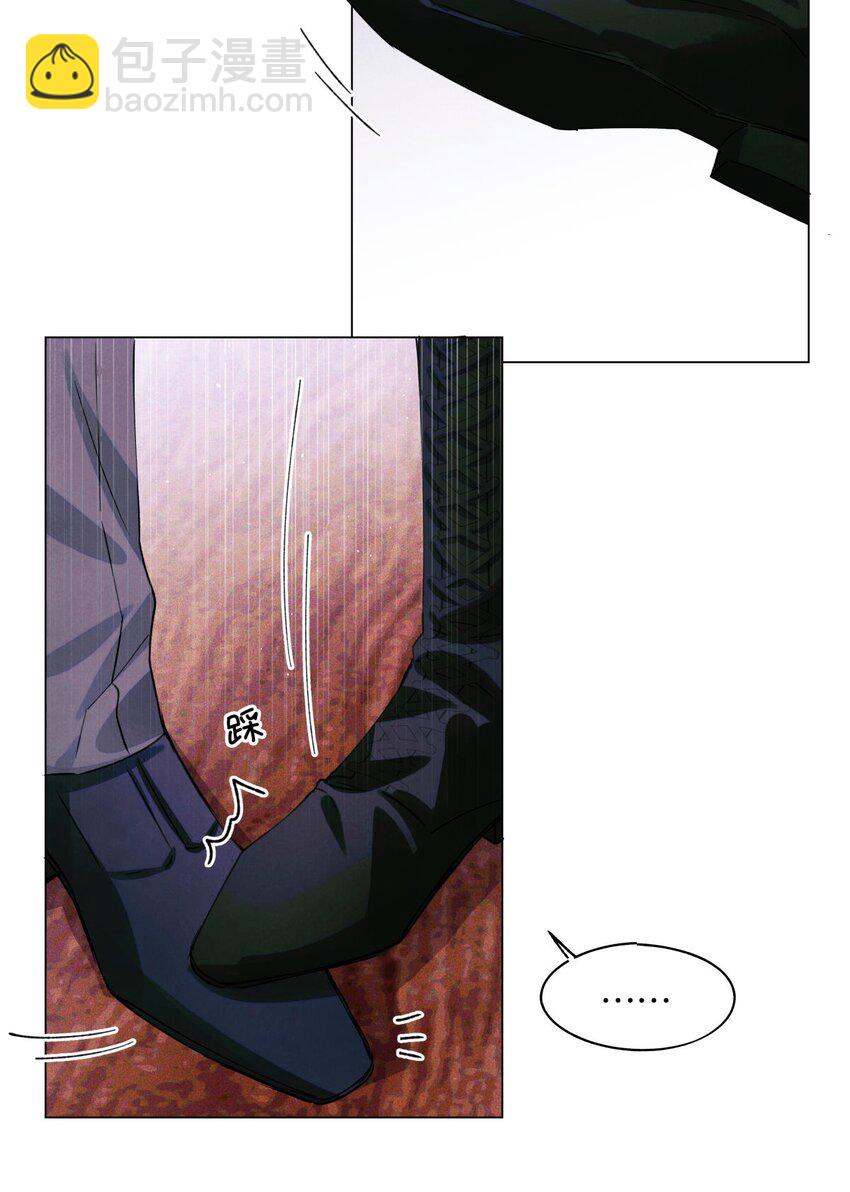 74 海上马车夫-第75话