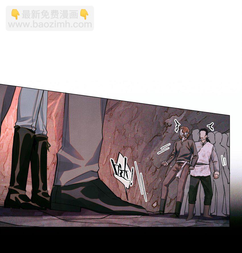 78 奇怪的伤口-第79话