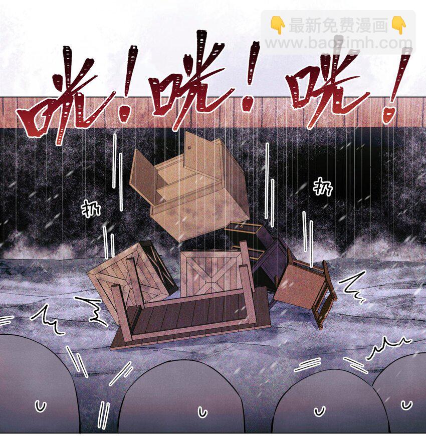 80 监考官到-第81话