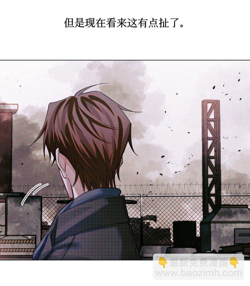 82 秦究的禁闭室-第83话