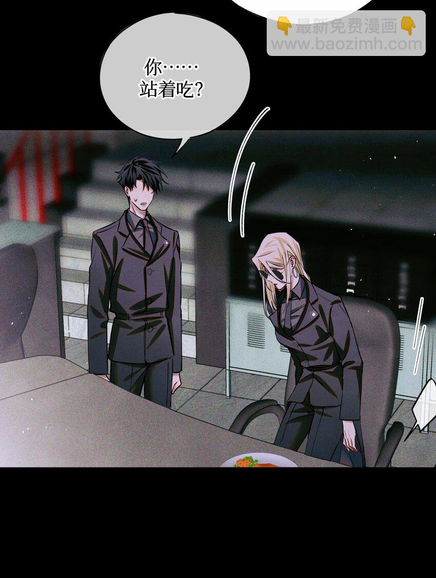 82 秦究的禁闭室-第83话