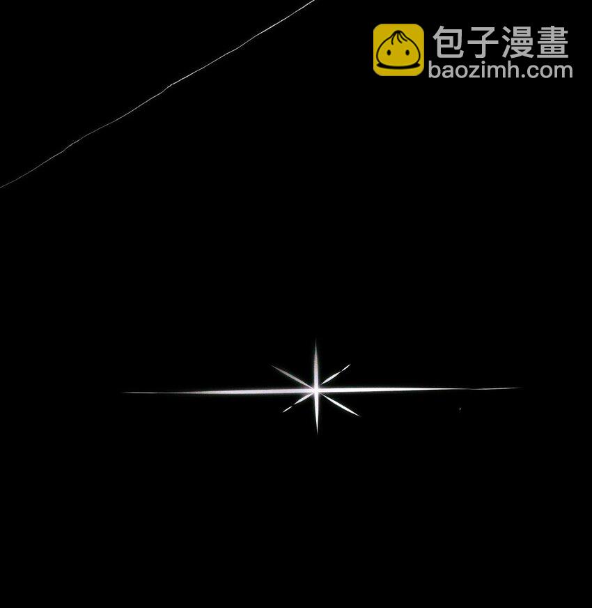 82 秦究的禁闭室-第83话