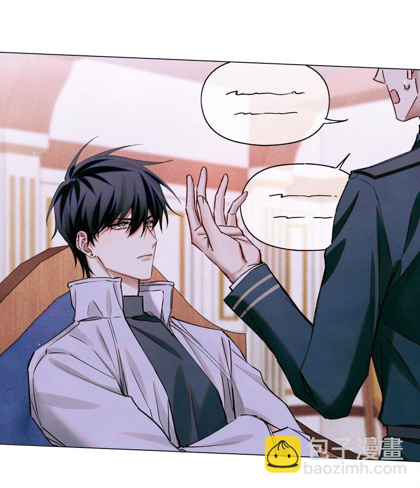 86 返程-第87话