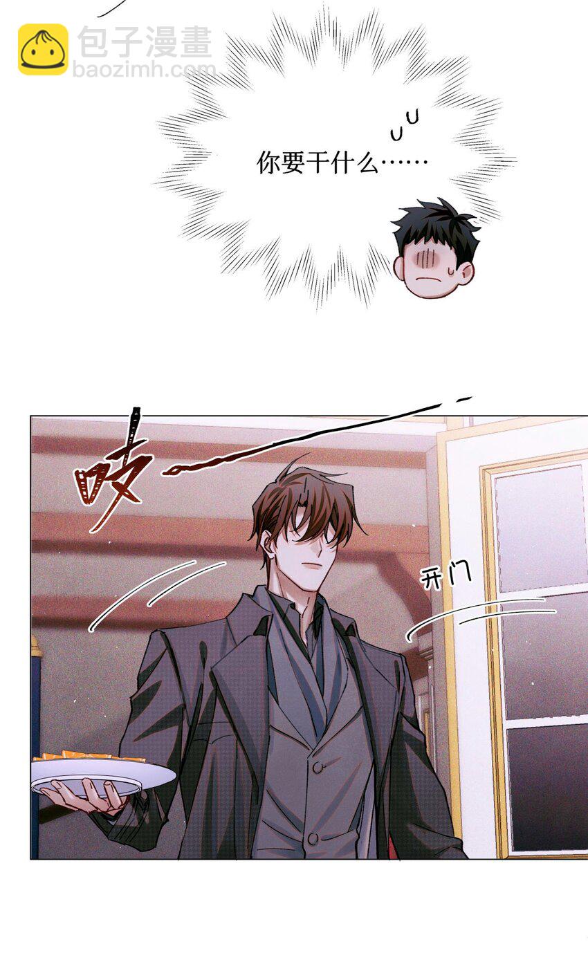 86 返程-第87话
