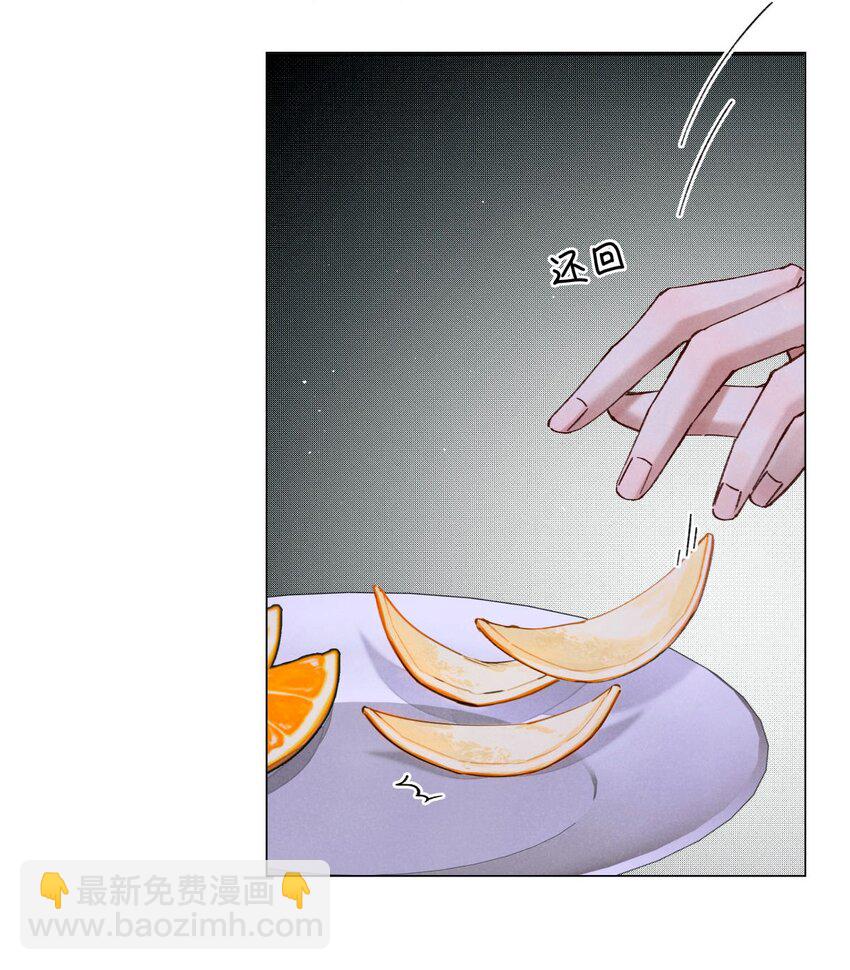 86 返程-第87话