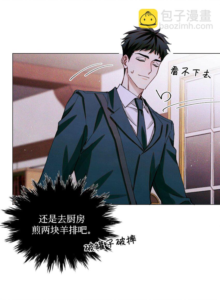 86 返程-第87话
