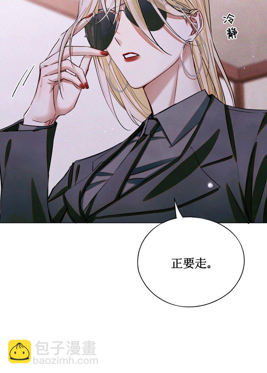86 返程-第87话