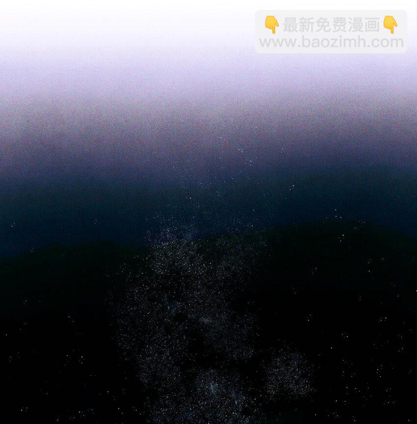 86 返程-第87话
