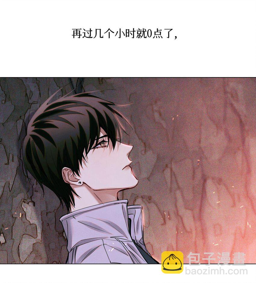 88 夜半铃声-第89话