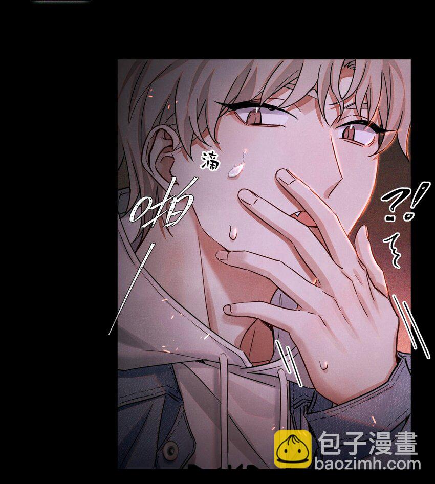 90 惩罚-第91话
