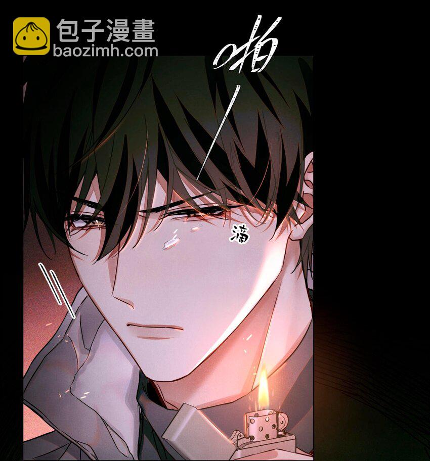 90 惩罚-第91话