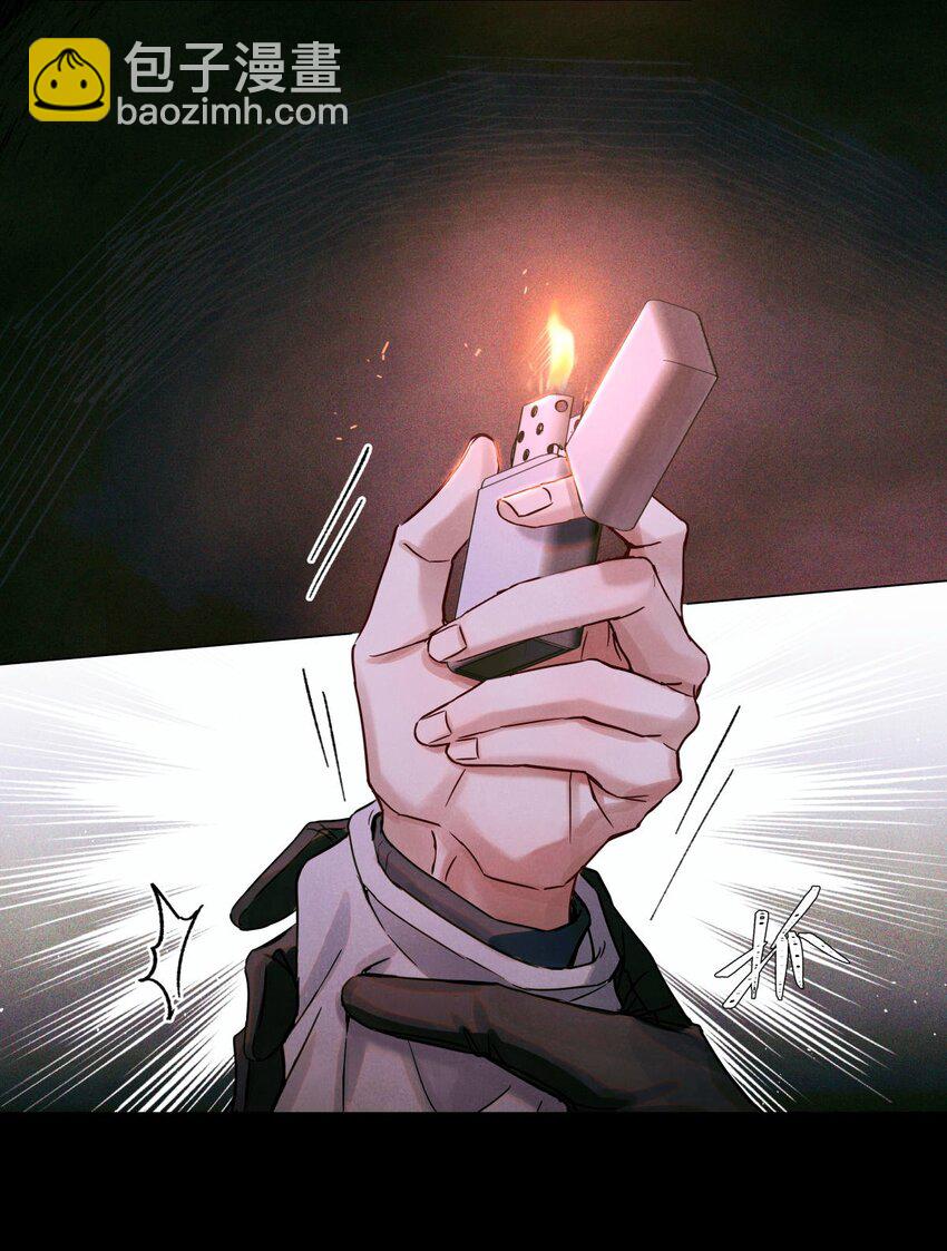 90 惩罚-第91话