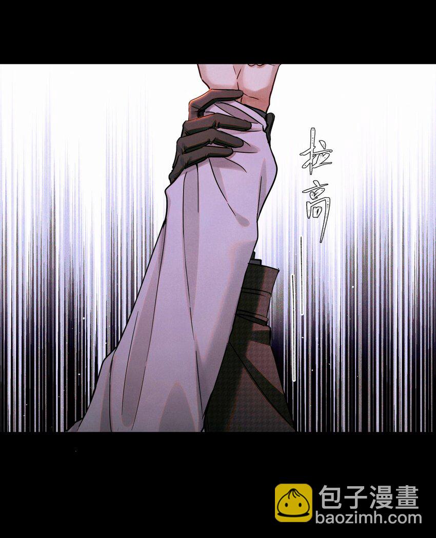 90 惩罚-第91话