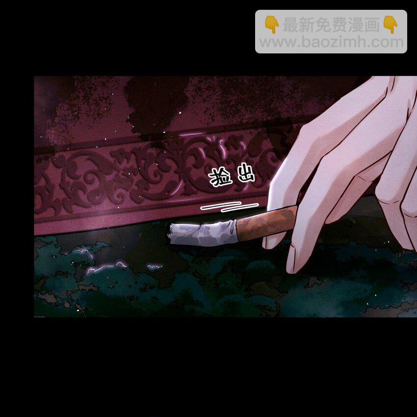 92 你抽烟吗？-第93话