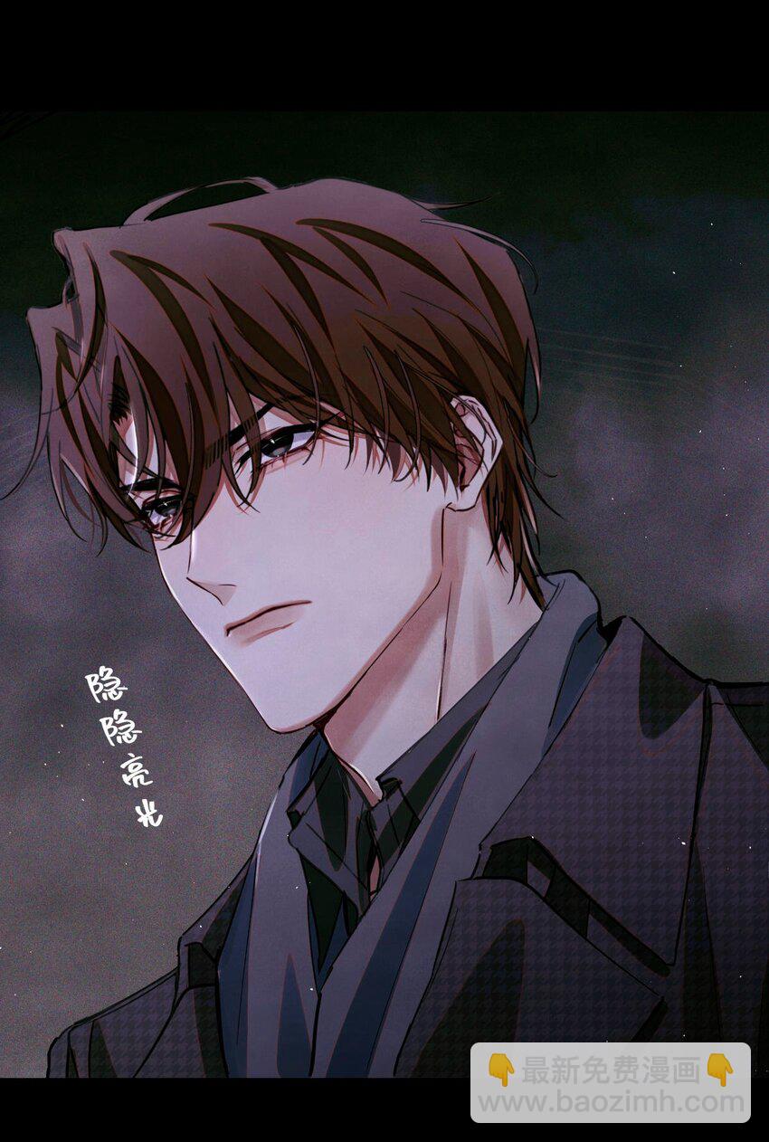 92 你抽烟吗？-第93话
