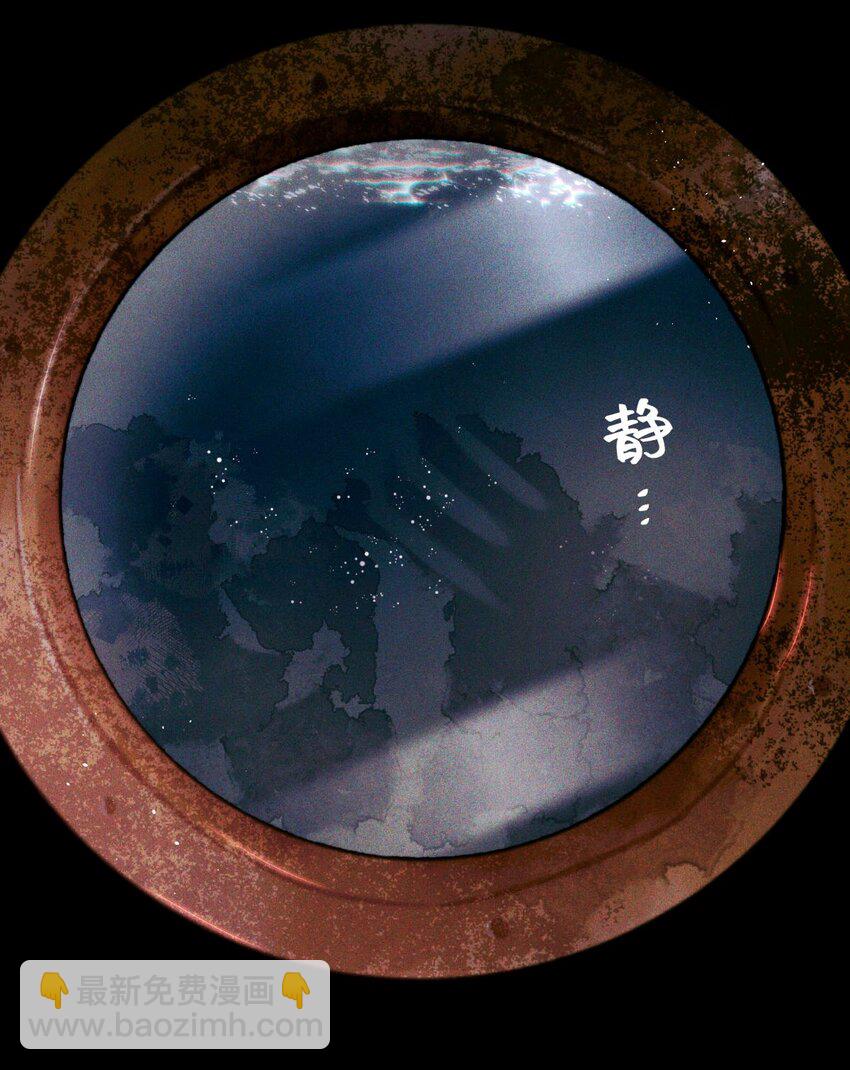 94 归来-第95话