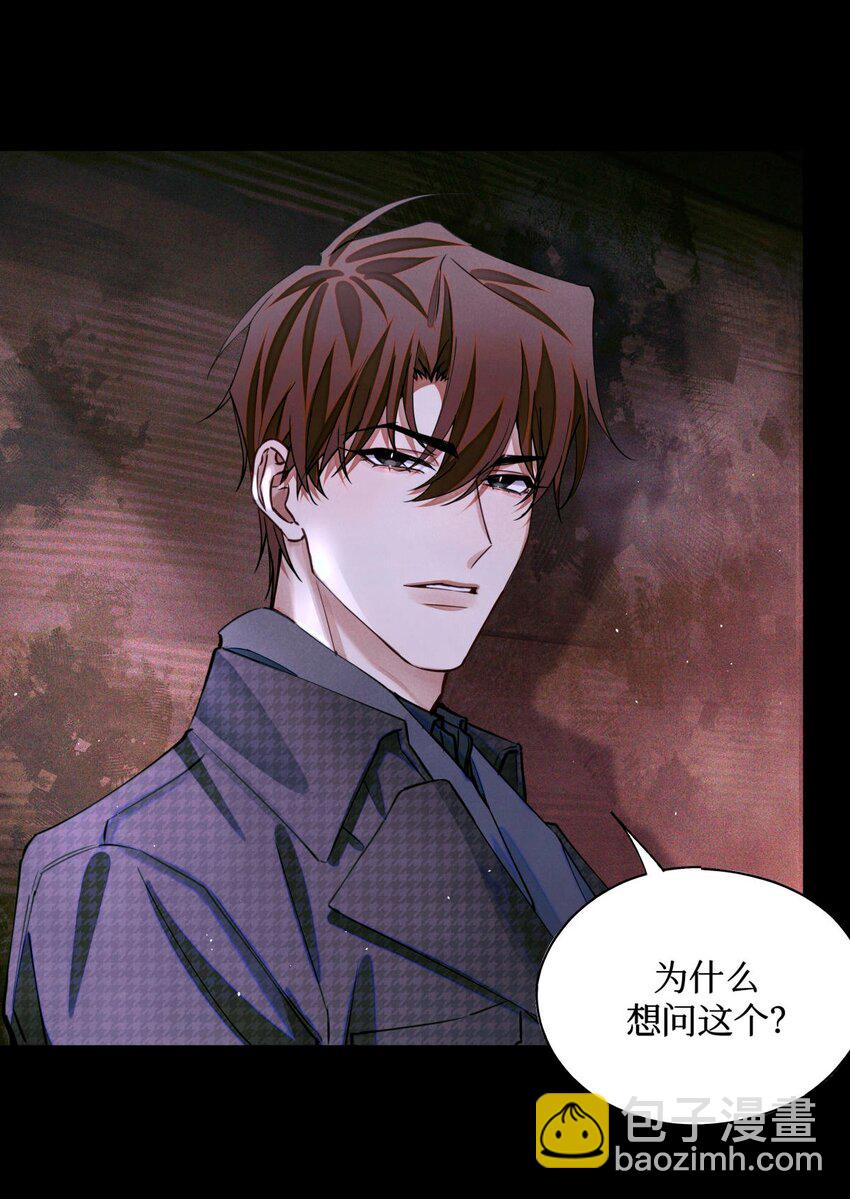 94 归来-第95话